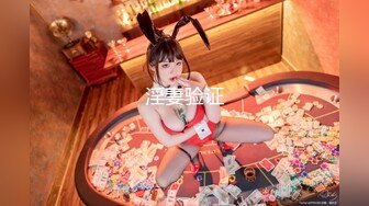 XSJKY-045 坏坏 漂亮大奶女医生帮我性治疗 淫难杂症 难以自拔 性视界传媒