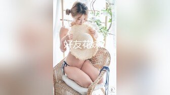 麻豆传媒 MDX-0237-2 私宅舒压堂??女教师的课后调教 夏晴子