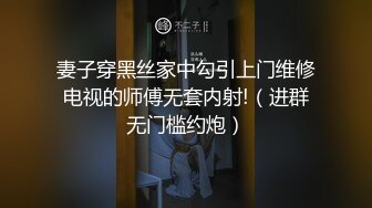 湖師大眼鏡美眉和包養她幹的幹爹豪華酒店套房浴室啪啪，一邊幹一邊手機自拍1080P高清