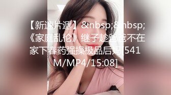 [2DF2] 浪漫房性感白嫩美乳离异小少妇恋上一位貌似做鸭子的小伙啪啪干的真猛少妇满足后还要摸摸j8谈自己的感受 - soav(2014338-3912612)_evMerge[MP4/60.0MB]