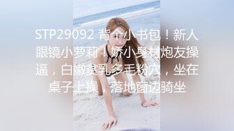 奶熟妇~P2【瑾宝宝】G奶爆乳~奶大如球~揉胸抖胸~抠逼自慰喷水【30V】 (19)