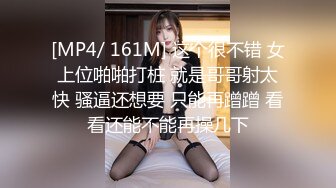 【自整理】nextdoornurs3弟弟在家写作业  我在他后面自慰  父母不在家 我们是长期的性伴侣 【NV】 (51)