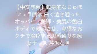 【新速片遞】&nbsp;&nbsp;《极品反差㊙️骚妻泄密》推特S级身材美艳翘臀女神【小可爱】不雅私拍完结~旅游露出性爱野战公共场所啪啪各个地方都是战场[2030M/MP4/14:18]