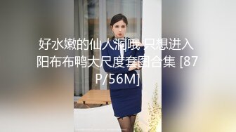 老婆在KTV跟单男在厕所做，做教师的老婆性欲这么强吗