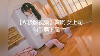 国产麻豆AV MD MD0047 醉酒女鄰居 许安妮