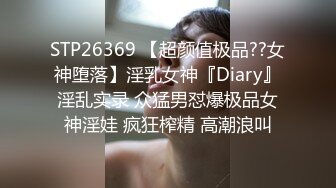 起点传媒 xsjky-117 无套内射我的黑丝女家教-涵涵