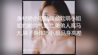 黄瓜进击 看似是乖巧可爱的萝莉，背地里却发骚发浪反差小母狗『吃一口九水』黄瓜捅菊花 宿舍紫薇 超级反差婊 (1)