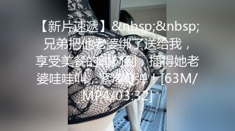 约操离异人妻，尝试各种体位