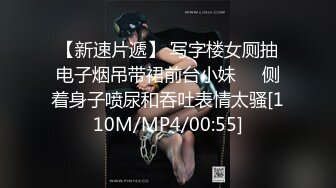 [MP4/ 2.81G]&nbsp;&nbsp;很喜欢这个骚货娇喘的声音，叫声都给我听硬了，真是通快干一次