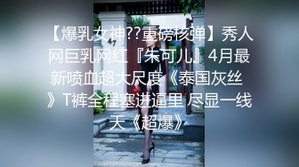 户外女王【KTV勾搭】会所勾搭SPA小哥~KTV包厢啪啪~话筒自慰 淫水拉丝 (6)