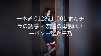 2024年3月，【我在上戏学表演】，极品女神，肤白貌美多才多艺，给兄弟们不一样的视觉冲击，真是个尤物