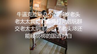 最新购买分享海角社区禽兽父亲最爱我女儿父女乱伦与女儿禁忌之爱和女儿的第一次