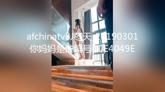 STP18770 这个反派也太文明了，把女超人打晕了，干她一炮，还不忘戴套