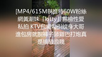 STP31270 国产AV 天美传媒 TML009 青梅竹马缺钱只好下海做鸡 李娜娜