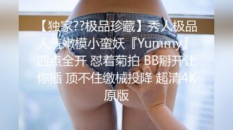 【XKXB8011】妻子的好闺蜜1