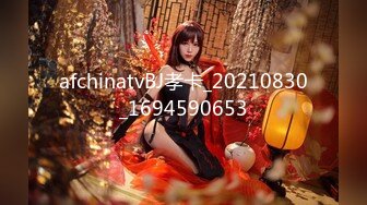 【极品白皙❤️少女】优米酱✨ 深入性感兔女郎嫩穴 高跟黑丝制服诱惑甜美脸颊 顶宫抽射鲜嫩白虎 极品翘臀肏翻少女