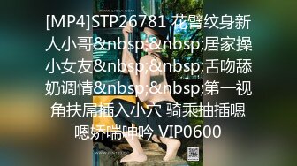 [MP4/624MB]2023-6-22酒店偷拍与班花迫不及待的端午假期性爱，妹子极品身材娇喘声超级好听很有感觉