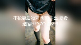 [MP4/ 72M] 极品泄密 吃瓜陈嘉嘉&nbsp; 广州花都女海王被曝婚内多次出轨 淫荡吃着男主肉棒吸食龟头