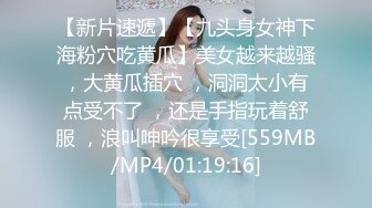 蜜桃传媒PMC282黑丝OL小姨被无套强上-林沁儿