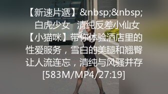 [MP4/365M]6/24最新 巨乳肥臀女技师服务周到狂撸屌两个打车灯太诱人VIP1196