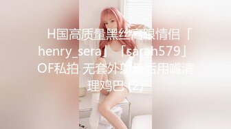 STP15565 国产群P自拍精品主播【菲儿大表姐】，4男1女玩性游戏大转盘，拔毛，舔奶，鞭抽还有幸运大礼包，女主太骚四个小伙应付自如