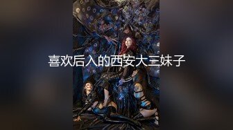 【新片速遞】&nbsp;&nbsp; 白富美女留学生『魏乔安』✅落地窗前被白人巨屌男友爆操 被邻居发现！小小身材承受住巨大肉棒冲击，会不会被捅坏了[584M/MP4/09:04]