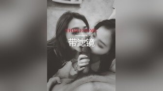 高清露脸,约了个高颜值美女上门服务