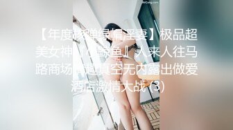 OF台湾反差学生范女博主「sexiris」芮～性欲旺盛的淫趴和单男约炮机器！私拍合集 (9)