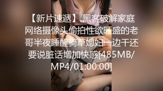 天美传媒 tmp 0036 女友偷吃男友报复性约炮 坏坏