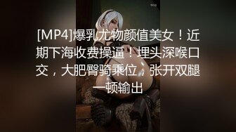 深圳大屌健身教练会所大战D奶大骚货,超级闷骚普通话对白