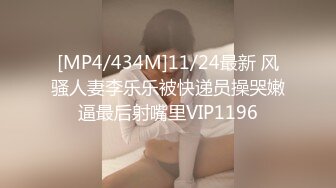 P站极品反差少女小母狗【MoMoYIH萌萌】收费私拍合集，异形扩张道具调教潮吹失神抽搐 (2)