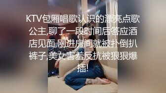 【❤️名器白虎 绝世美穴】干净的白虎嫩穴总是让人充满原始的欲望 精致优雅，无毛肉穴被粗大肉丁顶来抽去，刺激