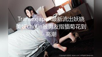 [MP4/359MB]情侶泄密》奶兇奶兇的妹子 床上可是很溫柔的哦