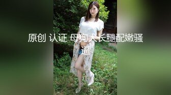 横扫街头炮王佳作完整版未流出【老王探花】这个月收获不菲有好几个漂亮的小少妇，成功操到，玩的就是花，强烈推荐 (3)