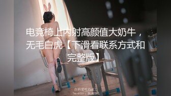 【新片速遞】甜美系邻家妹妹！圆圆脸卡哇伊！没穿内裤无毛小穴，手指扣入玻璃棒抽插，爽翻流出白浆[1.07G/MP4/01:35:45]