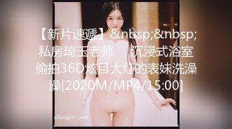 美女自摸！黑逼水多，这样的美女你们想操吗