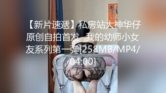 [MP4/ 2.02G] 约会女神级御姐，包臀短裙贴身上衣 这软软柔柔风情看了就想狠狠抱住亲她操她，交翘臀啪啪大力抽操水印