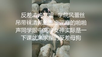 高颜值极品网红女神的诱惑，丝袜高跟情趣小野猫撩骚互动狼友，听狼友指挥揉奶抠逼浪叫不止特写展示高潮不断[