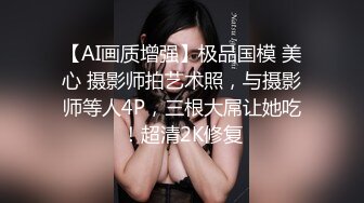 [MP4/ 163M]&nbsp;&nbsp;丰满肥臀美妖Ts美伊：哦爸爸，我是爸爸的骚逼母狗，母狗天生就是被爸爸虐的，爸爸的肉便器