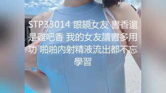 [MP4]STP26102 天美传媒 TMW-034《鲍鱼焖鸡上菜》淫荡巨乳阿姬湿 羽熙 VIP2209