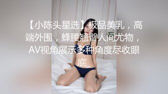 BJ阿丽莎230831-7