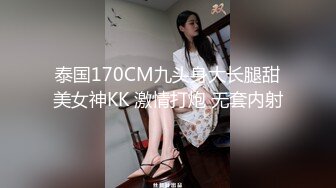 离婚饥渴少妇