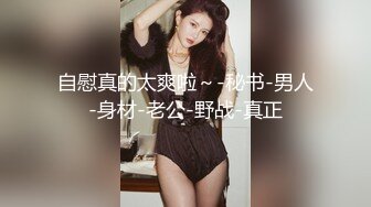 [MP4]中医养生馆帘子外的呻吟，一起享受按摩的男女，小哥撩骚女技师情X啪啪，隔着体位爆草，隔壁少妇受不了自慰