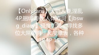 【新片速遞】 长相甜美的妹妹穿银色睡衣，聊聊性事男友迫不及待就扒了衣服深喉怼嘴[422M/MP4/01:01:14]