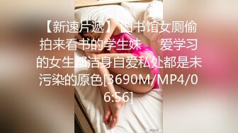 [MP4/2.03G]上帝视角欣赏炮房精彩动作片 性感大屁股美女小姐姐被情夫爆操换上情趣还配合拍照