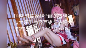 【新片速遞】济南Ts莎莎❤️：妖艳美妖，把肥猪哥哥艹飞了，一股精液从大肚腩射出来！[13M/MP4/01:23]