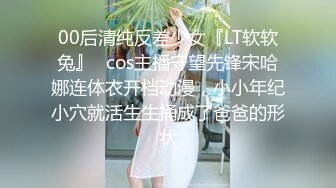 【pans精品】摄影侧录气质女神模特【橘子】过程还问了羞羞话题