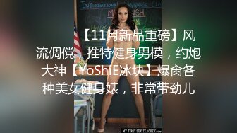 ★☆全网推荐☆★万人求购P站女族性爱专家，极品反差骚妻【静芸】解锁私拍②，灵活长舌性感少妇的顶级口交侍奉，啪啪啪全自动榨精机 (8)