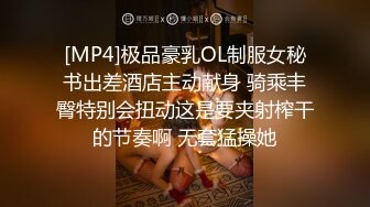 ❤️花季美少女❤️极品甜美小学妹〖爱鸟公主〗背着男友出轨 被连续内射三次 美美的清纯系反差小母狗！