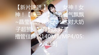 STP14160 网红美少女Erica花式玩私处剃完毛各种道具自嗨白浆泛滥搞肛门高潮飙尿玩弄阴蒂夹子牙刷化妆刷牙线棒内窥镜看子宫